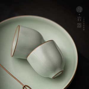 Tasse à thé Tianqing Ru Kiln, tasse maîtresse individuelle en céramique, petit bol de dégustation, usage domestique, style chinois traditionnel, finition mate - Product Image 3