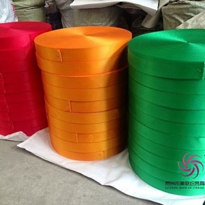 (United Ribbon) Cinta de Cuero Profesional de 5CM, Estilo Japonés y Coreano, Colores Brillantes, Hecho en China - Product Image 3