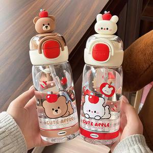 Bouteille d'eau mignonne Cruhre en forme de pomme 500 ml avec double paille, tasse portable pour enfants et étudiants avec couvercle et paille - Product Image 3