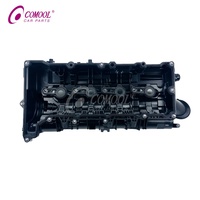 غطاء صمام المحرك COMOOL 11128581798 لسيارات BMW الفئة 1 والفئة 2 والفئة 3 والفئة 4 والفئة 5 والفئة 7 وX3 B47 غطاء رأس الأسطوانة
