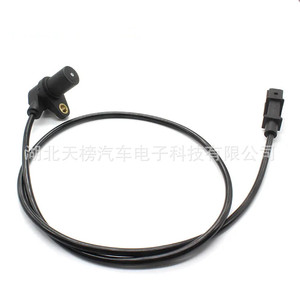 Sensor de Posición del Cigüeñal 0261210150 para Reparación de Motor, Sensor Automotriz de Repuesto - Product Image 4