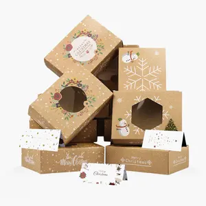 新款个性化折叠盒大一体式吸铁创意礼品折叠包装盒