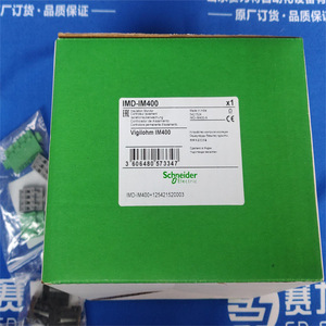 Moniteur d'isolation Schneider Electric IMD IM400 5421524, pièce de rechange pour contrôle industriel - Product Image 1