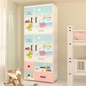 Armoires pour enfants, meubles de <span class=keywords><strong>chambre</strong></span> à coucher, meuble de rangement multifonctionnel en plastique pour bébé, commode à tiroirs, meubles pour enfants - Product Image 1