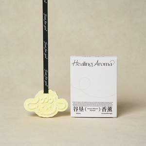 Pendentif d'aromathérapie solide Eau de Parfum au parfum d'agneau, senteur longue durée pour armoire, voiture, usage intérieur - Échantillon de luxe - Product Image 3