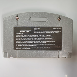 Tarjeta de Juego de Plástico para el Videojuego <span class=keywords><strong>Zelda</strong></span> Majora's Mask para <span class=keywords><strong>64</strong></span> - Product Image 6