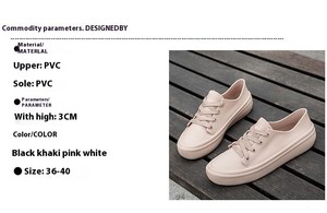 Vente en gros <span class=keywords><strong>de</strong></span> bottes <span class=keywords><strong>de</strong></span> <span class=keywords><strong>pluie</strong></span> en PVC naturel blanc tendance pour femmes chaussures d'extérieur imperméables antidérapantes semelle intérieure en PP doux hiver été - Product Image 4