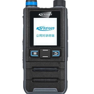 Kirisun T516 4G POC Talkie-walkie Intercom National Portée 0-50km Conception Antidérapante - Product Image 3