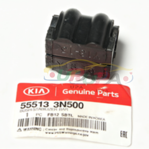 Système de suspension de haute qualité BUSH-STABILIZER BAR 55513-3N500 555133N500 pour Hyundai Santa Fe XL 55513 3N500 - Product Image 3