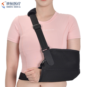 Disponible en plusieurs couleurs et tailles, personnalisable, respirant et confortable avec des sangles de soutien pour les épaules, les bras et les poignets. - Product Image 1