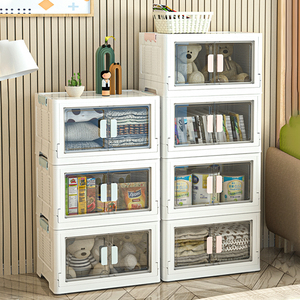 Caja de almacenamiento plegable de plástico multifunción, organizador de plástico que se puede clasificar en juguetes, libros y necesidades diarias - Product Image 5