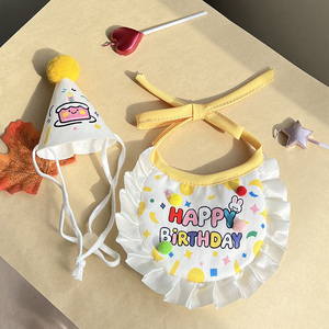 Conjuntos de Acessórios de Aniversário para Animais de Estimação, Luxuosos e Personalizados, com Babadores, Chapéus e Lenços, Bandanas Fofas - Product Image 4