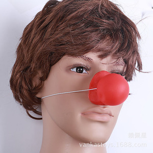 Nariz de Payaso Roja de PVC, Accesorio Divertido para Fiestas del Día de los Inocentes, Juguete para Disfraces - Product Image 3