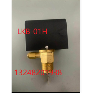 สวิตช์ควบคุมการไหล Kelon รุ่น LKB-01H 250V AC 7.5A อุปกรณ์ควบคุมอุตสาหกรรม X13470862010 - Product Image 2