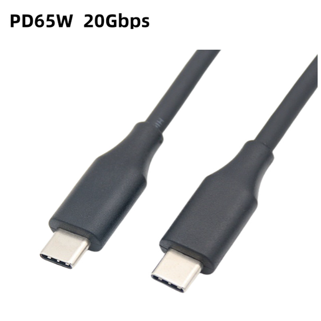 Dual-head Type-C Male-to-male Data Cable USB3.2 Full Function PD60W Mobile Phone 4K HD Video Projection Cable