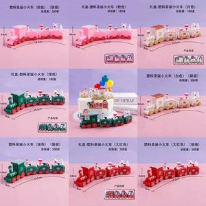 Christmas Mini Train Cake Decorations Plastic Reusable Ornament For Holiday Baking Kids Gifts - Product Image 5