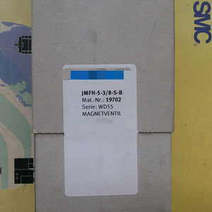 Válvula Solenoide JMFH-5-38-S-B 19702 - Product Image 1