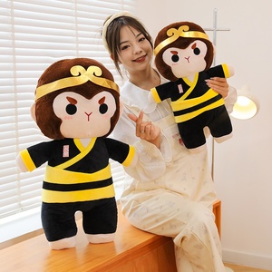 Wholesale Custom Factory New Product Black Myth Monkey King Plush Toy Animal <b>Boy</b> Gift Home Decoration Plush Monkey King Doll - Product Image 4