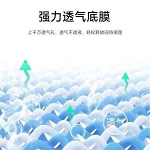 Toallas Sanitarias Hynaut Feathery Mini Pads 8 Piezas, Suaves y Absorbentes con Alas para Uso Diurno y Nocturno - Product Image 5