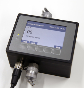 Contador de Partículas de Aceite en Línea PTT-M, Medidor de Contenido de Agua PPM, ISO 4406, <span class=keywords><strong>NAS</strong></span> 1638 - Product Image 1