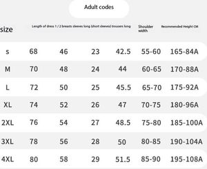 قبول مجموعات بدلة كرة القدم المخصصة للكبار والأطفال التدريب المهني ومعدات المنافسة بدلات كرة القدم - Product Image 5