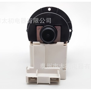 Pompe de vidange 4681EA2001T 220V, accessoire électrique en plastique pour appareils ménagers - Product Image 1