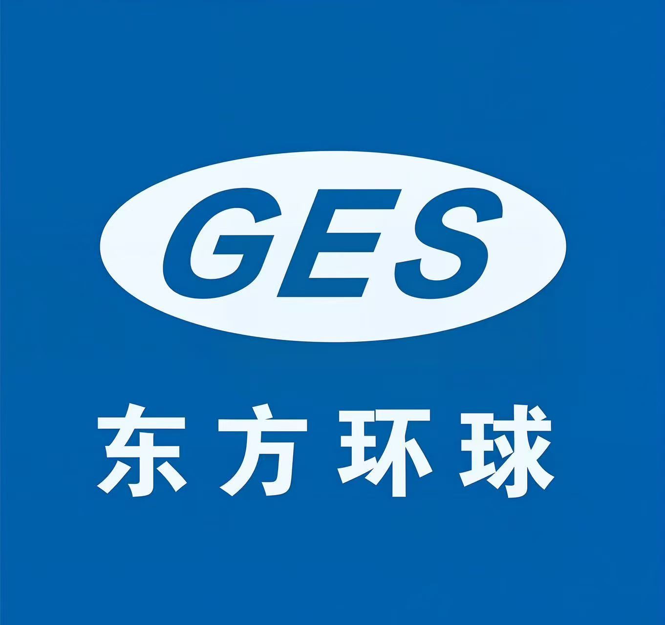 Orient Global Company logo