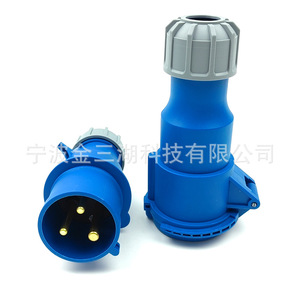 Abc <b>Cable</b> 32A Industrial Plug 3P IP44 <b>Waterproof</b> Electrical Connector For Outdoor Use - Product Image 2