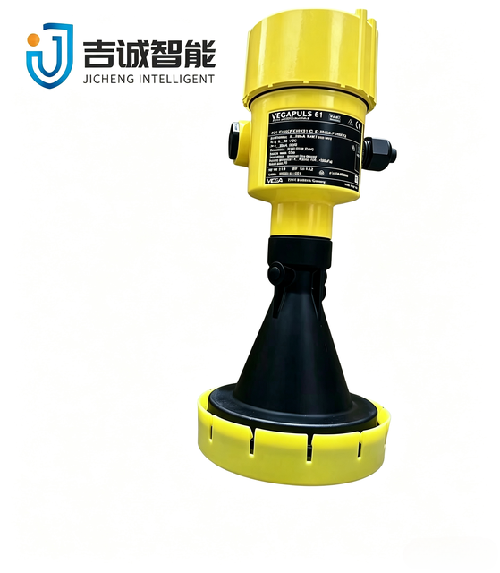VE-GA VEGAPULS61 Original 26-GHz Radar Level Transmitter 4-20mA HART for Liquid Measurement in Stock