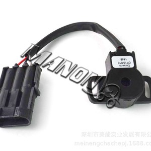 Sensor de ángulo de dirección Manon 58840-13440-71 para montacargas Toyota, pieza de repuesto de componente eléctrico - Product Image 4
