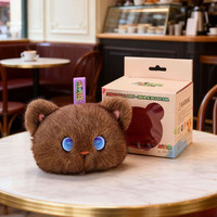 Robot Compagnon Intelligent IA en Peluche : Animaux Mignons de Dessin Animé, Robot en Peluche Apaisant, Anti-Stress, Éducatif, Jouet de Bureau