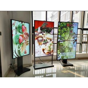 43 ''1080P Affichage LED commercial <span class=keywords><strong>au</strong></span> sol avec écran publicitaire LCD avec lecteur USB - Product Image 2