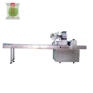 Horizontal Packing Machine Wrapping Chocolate Tablet Machine Flow Wrapping Machine - Product Image 4