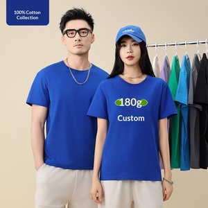 T-shirt de travail uni à col rond en coton peigné 180g, coupe ample, manches courtes, avec logo imprimé et broderie, respirant et durable - Product Image 3