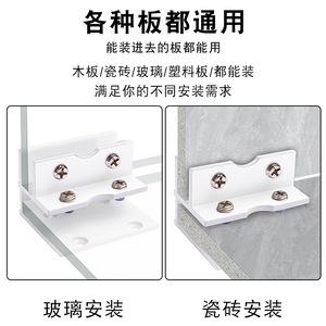 Clip de fixation Jin Aoding en alliage d'aluminium pour jardinières extérieures, pots de fleurs et aquariums en verre - Product Image 5