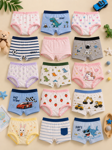Sous-vêtements pour enfants en coton doux, styles variés, pour garçons et filles, vente en gros, stock en vrac pour la revente, mélange aléatoire - Product Image 2