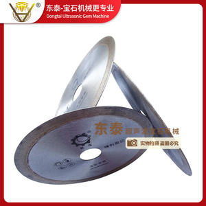 Disco de corte sin dientes Shuangbao para máquina de corte de piedras preciosas con agua, hoja de sierra para cortar jade, hoja de corte sin dientes para ágata - Product Image 4