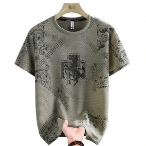 Camiseta de Manga Corta con Cuello Redondo, Estilo Coreano, Corte Ajustado, Diseño Floral Vintage, Transpirable, de Poliéster Jacquard, para Hombres Jóvenes - Product Image 1