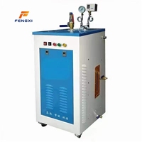 Mesin Generator Uap Induksi Kecil FXR 100kg/jam 300kg/jam Harga Portabel Mini Gas Tekanan Tinggi Rendah Pabrik