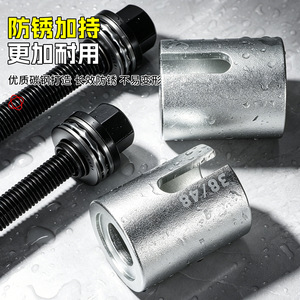 ชุดเครื่องมือบูช 27 ชิ้น เหล็ก 45 สำหรับซ่อมรถยนต์ ใช้ในบ้าน - Product Image 2