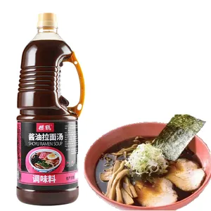 Lezzetli yiyecek sos Ramen çorba 1.8L sos Ramen çorba