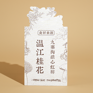 Logotipo personalizado de lujo de alta calidad, tarjeta de visita, postal publicitaria, Promoción de Empresa, Impresión de tarjeta de agradecimiento personalizada - Product Image 2