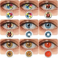 Lentilles de contact Freshgo Pseyeche Halloween Whiteout Blackout en gros, lentilles de contact anime Black Sclera, lentilles de contact Sharingan