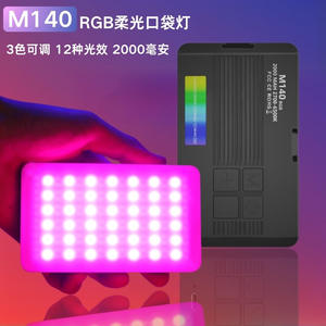 Luce di riempimento M140rgb, luce tascabile portatile con supporto per telefono per scattare foto, live streaming, DSLR, selfie all'aperto, fotografia all'aperto - Product Image 2