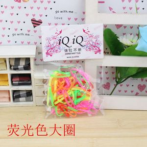 Coleteros Elásticos para Niños, Bandas de Goma sin Costuras para Uso Diario, Colores Macaron Surtidos, Negro, Hecho en China - Product Image 2