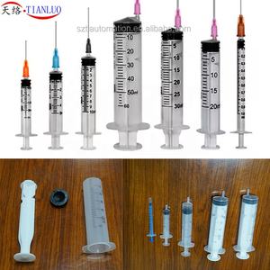 La seringue hypodermique jetable en plastique médical ou le collecteur médical de pp partie la chaîne de montage personnalisation de machine ou d'équipement - Product Image 3