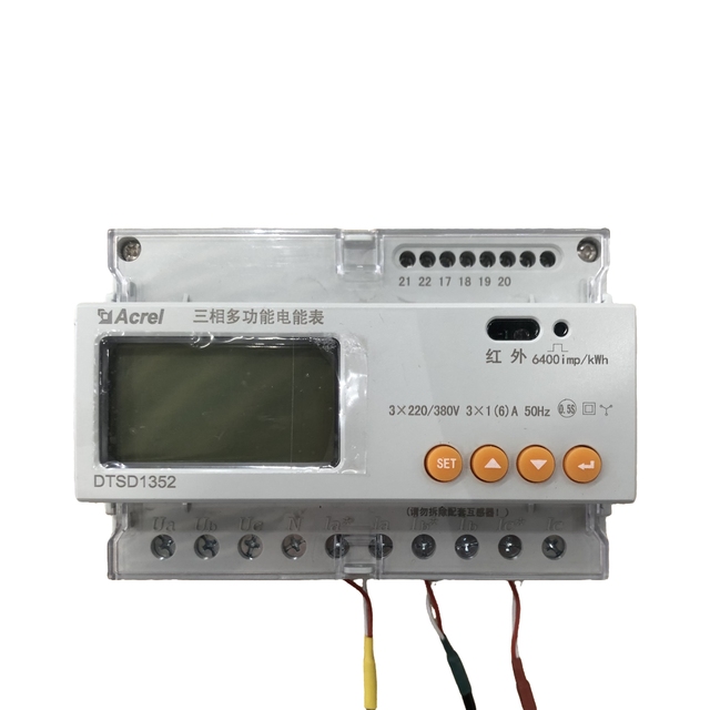 Acrel ADL3000-E Multi Function Three Phase Solar Din Rail Energy Meter RS485 LCD Display Class 0.5S Accuracy IEC62053 Certified