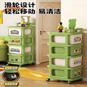 Minimalistisches Schubladenregal aus Kunststoff (PP), freistehend, 5-stöckig, Snackwagen, Spielzeug- und Kleiderorganizer, Regal für Schlafzimmer und Wohnzimmer - Product Image 2