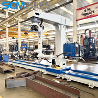 Robot de soudage industriel intelligent sur rail au sol pour la construction de structures en acier – Machine de soudage robotisée automatique