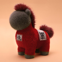 Peluche brodée en coton PP super doux, modèle Légende du Cheval 2026, rouge, jouet en tissu, cadeau de Noël, confort pour le zodiaque